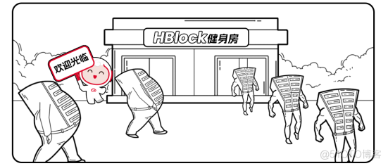 玩转云端 | 拥有HBlock这项“存储盘活绝技”，数据中心也能“热辣瘦身”！_服务器