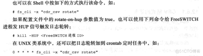 高级功能与配置实例_App_103