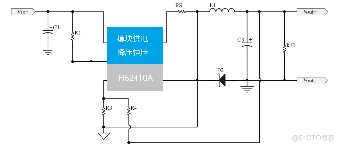 H62410A 同步降压芯片IC 24V、60V转12V、5V、3.3V1A方案 小封装， 外围少，功耗低_解决方案