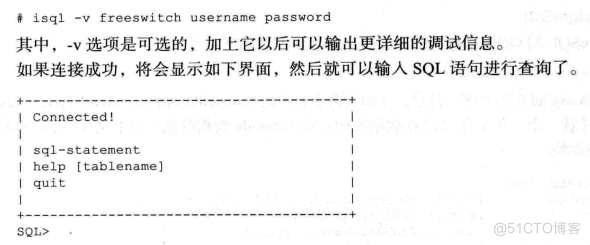 高级功能与配置实例_xml_55