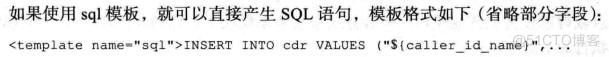 高级功能与配置实例_xml_100