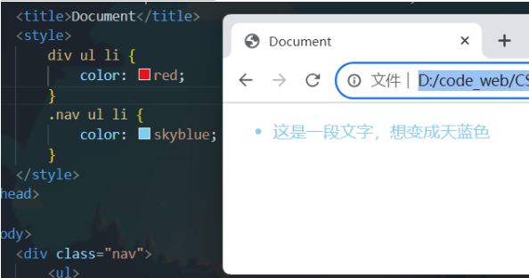 【CSS】：选择器与三大特性_伪类选择器_16