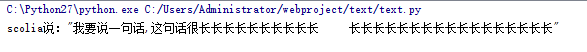 python输出什么时候有引号 python输出字符串带引号吗_python输出什么时候有引号_14