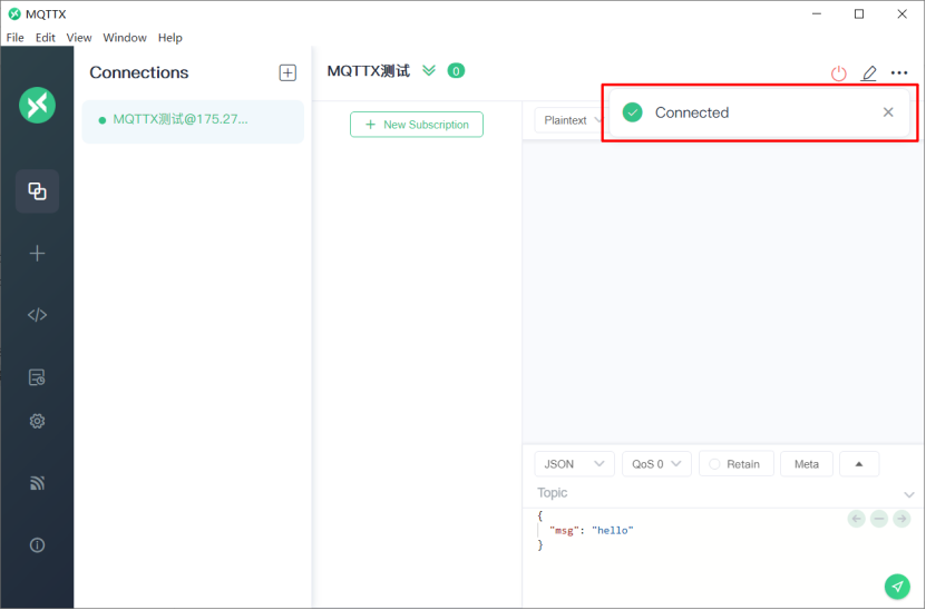 一篇文章搞透MQTT的基本使用以及与SpringBoot的整合_MQTT_23