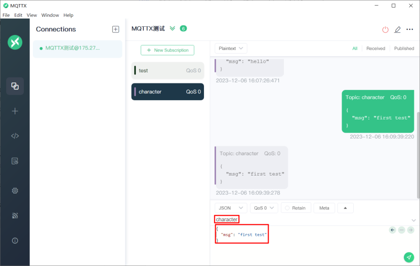 一篇文章搞透MQTT的基本使用以及与SpringBoot的整合_MQTTX_46