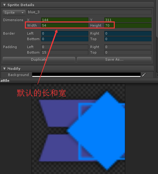 unity texturepack unity texturepacker_数据_10