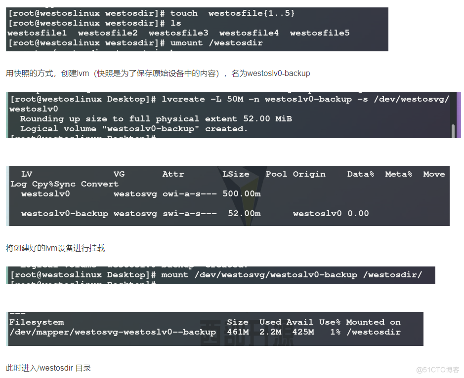 kvm 清除所有快照 linux删除快照_数据_02