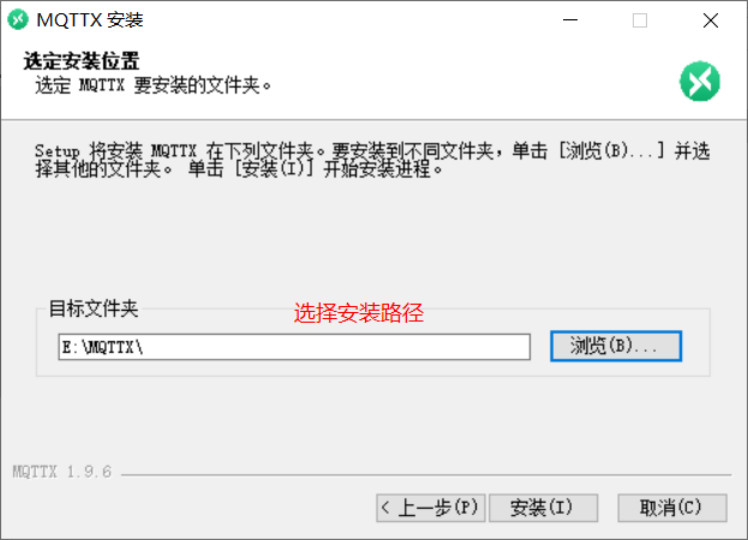 一篇文章搞透MQTT的基本使用以及与SpringBoot的整合_SpringBoot整合_17