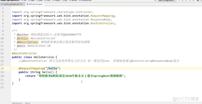 使用@EnableAutoConfiguration启动_springboot