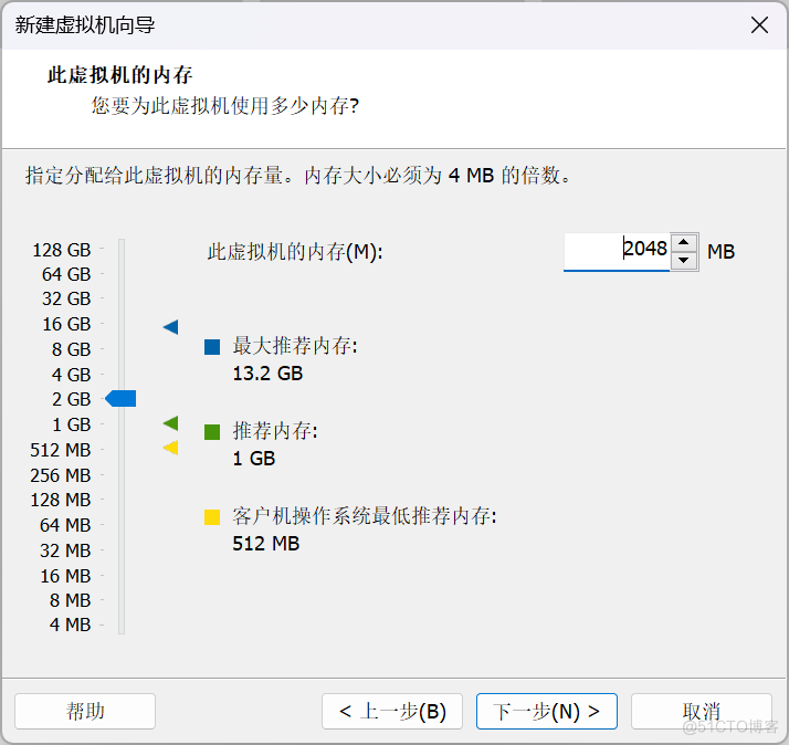 下载CentOS-7系统后如何安装_网络类型_07