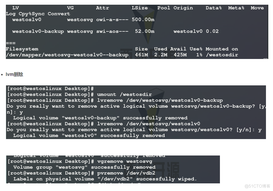 kvm 清除所有快照 linux删除快照_kvm 清除所有快照_04