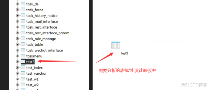 数据质量工具DataCleaner_DataCleaner_09