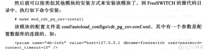 高级功能与配置实例_App_106