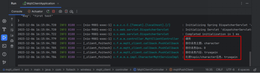 一篇文章搞透MQTT的基本使用以及与SpringBoot的整合_MQTT_49