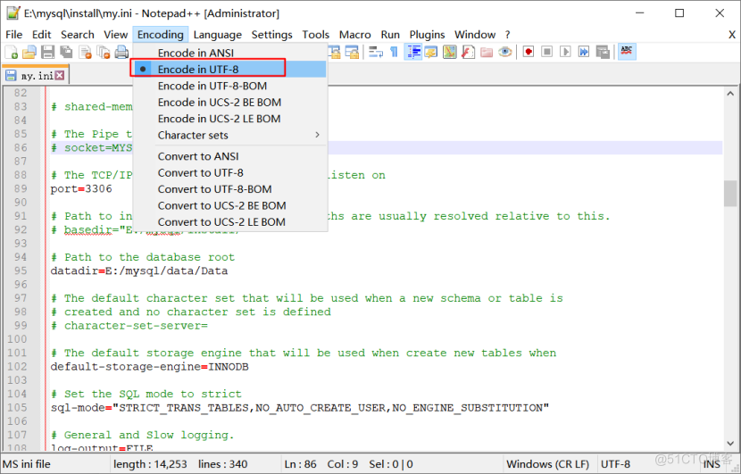 记录一次重装C盘导致MySQL不能正常提供服务问题_MySQL_20