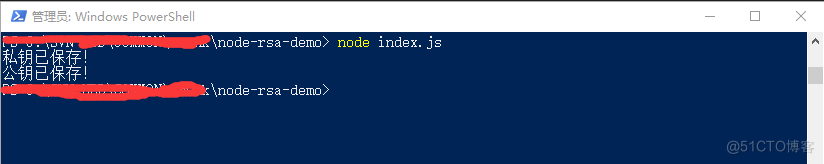 node aes加密安装 nodejs加密部署_数据库