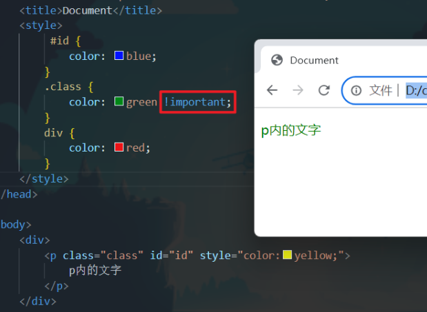 【CSS】：选择器与三大特性_伪类选择器_14