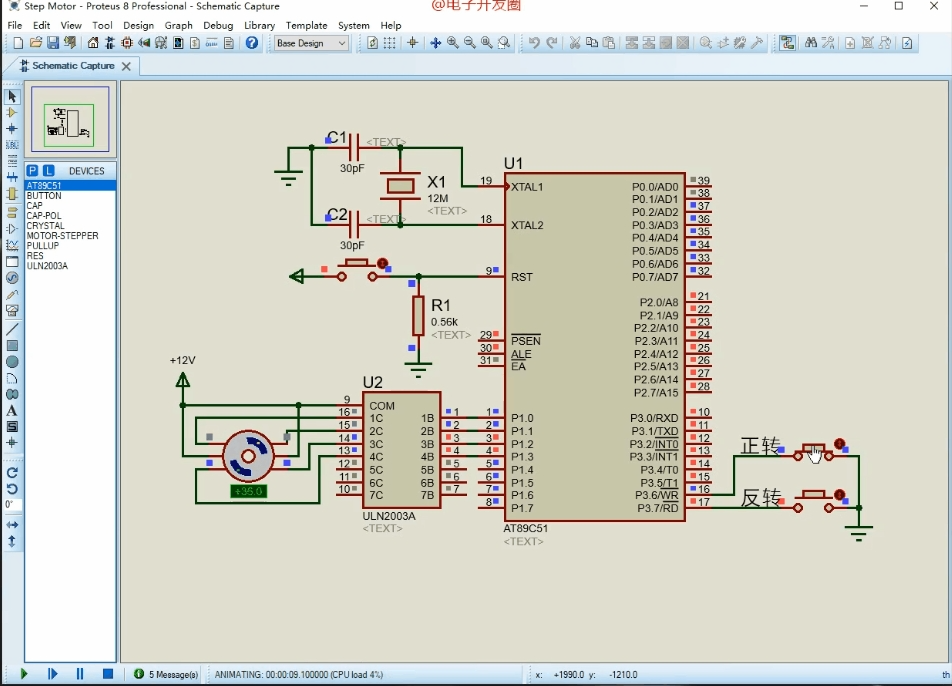 5048-按键控制电机正反转-单片机仿真设计_单片机