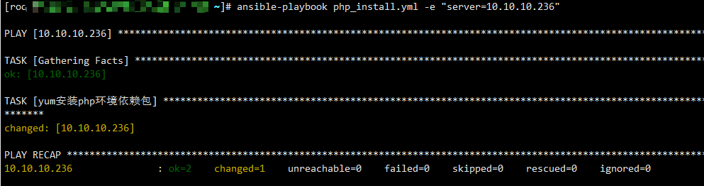 ansible-playbook wiki_角色_03