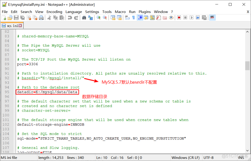 记录一次重装C盘导致MySQL不能正常提供服务问题_mysql_19