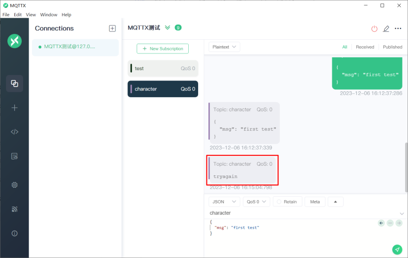 一篇文章搞透MQTT的基本使用以及与SpringBoot的整合_MQTT_50