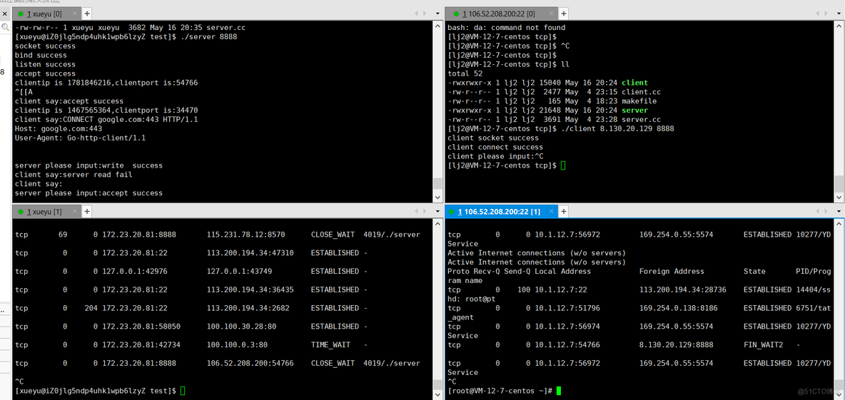 linux之TCP协议_TCP_09