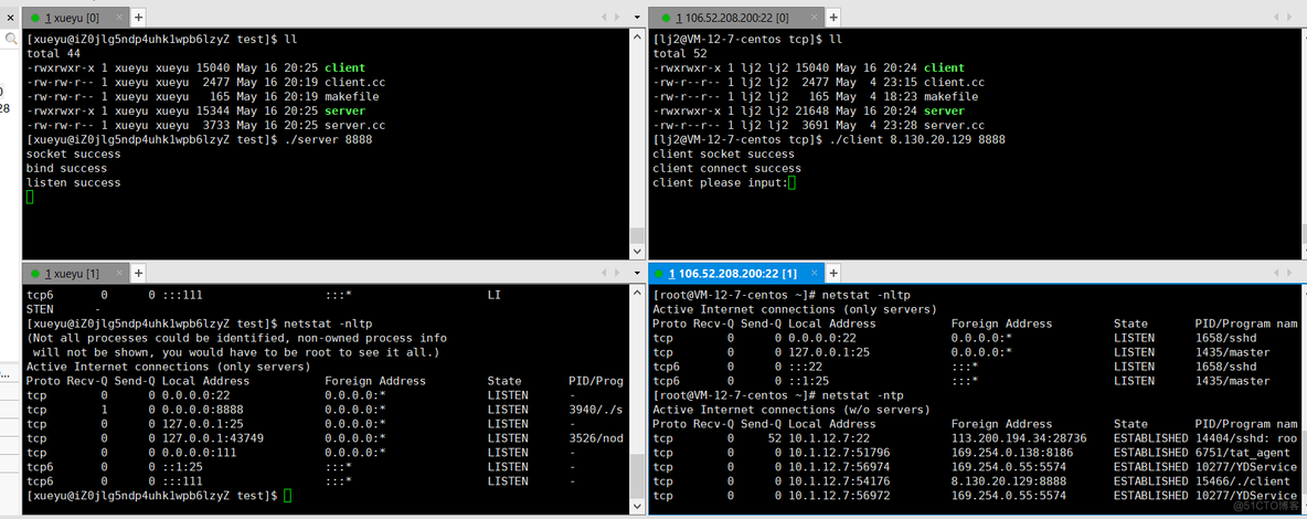 linux之TCP协议_TCP_05