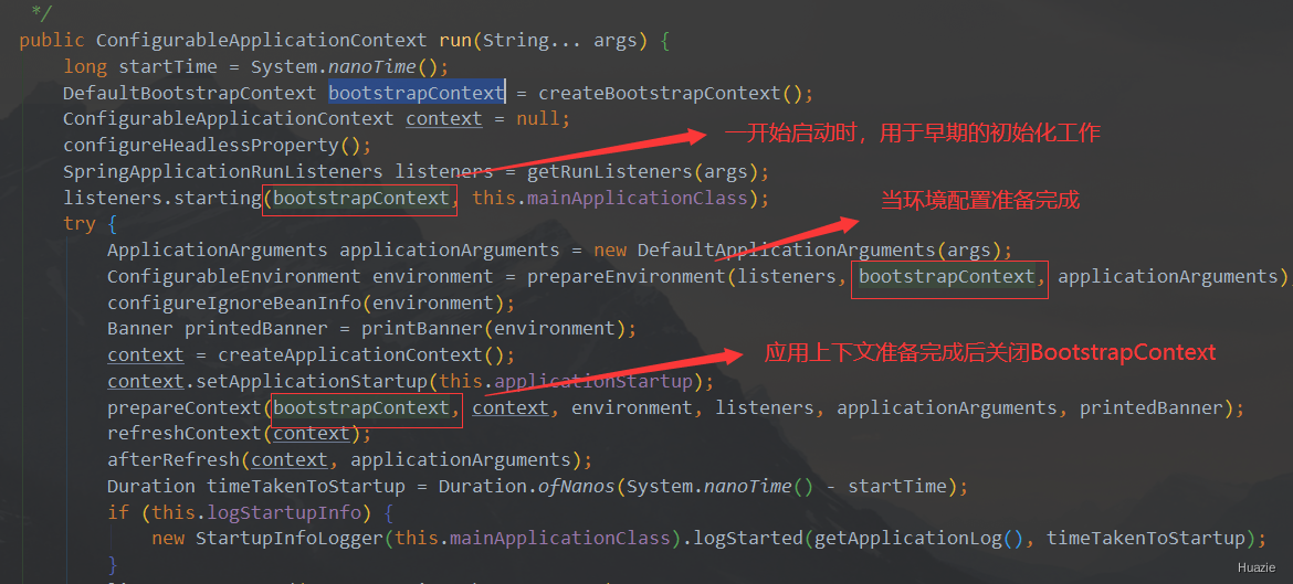 【Spring Boot 源码学习】BootstrapContext的实际使用场景,image.png,第2张