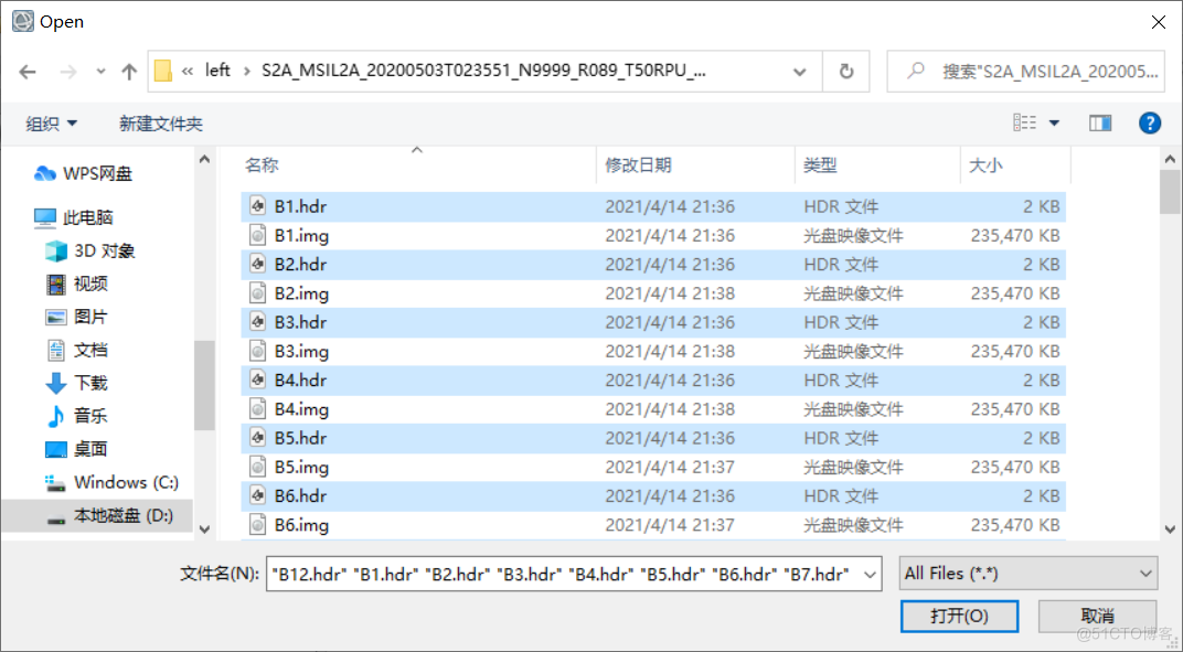 SNAP处理哨兵2号遥感数据并导出到ENVI波段合成_哨兵2号_13