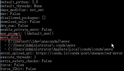 守护 C 盘，Python 相关库设置,守护 C 盘，Python 相关库设置_虚拟环境_04,第4张