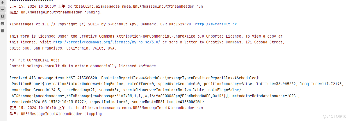 Java解析AIS(船舶定位)数据_Java