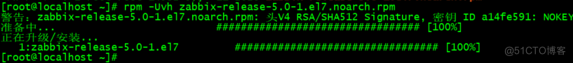 网络监控专题之一Centos7部署Zabbix_Linux_04