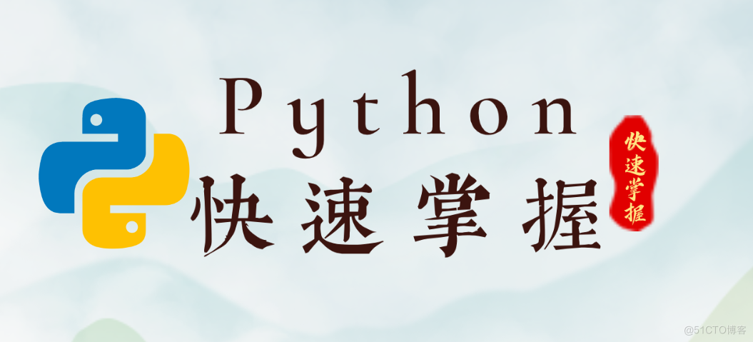 Python JSON模块完全指南从基础到高级应用的全面探索_json