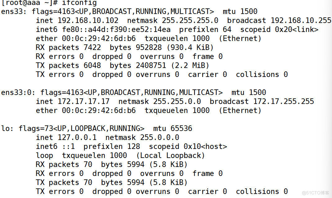 linux网络设置_个人学习总结