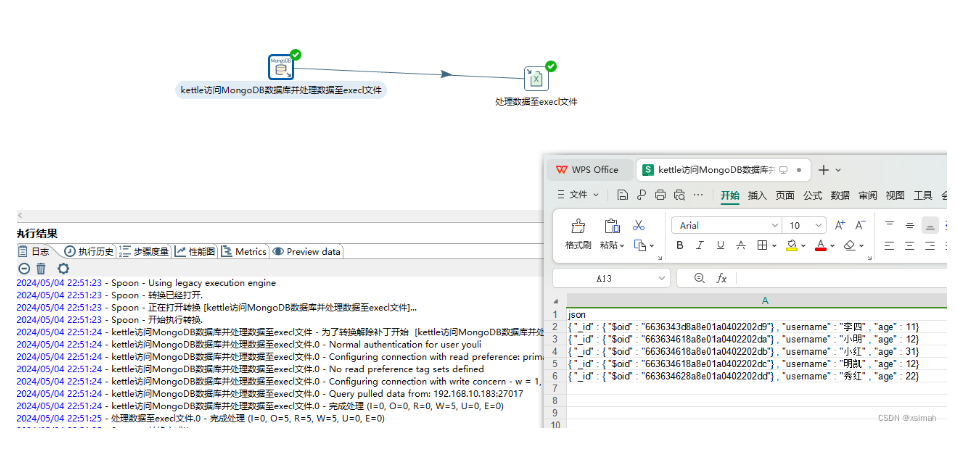 【kettle007】kettle访问MongoDB数据库并处理数据至execl文件（最近完善中）,【kettle007】kettle访问MongoDB数据库并处理数据至execl文件（最近完善中）_kettle_09,第9张