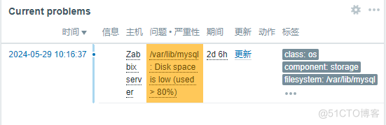 使用zabbix镜像直接导入使用时提示mysql目录空间不足_zabbix6.2