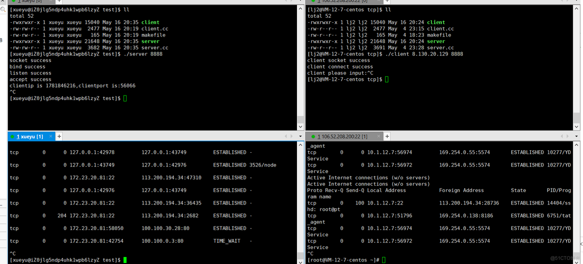 linux之TCP协议_面向字节流_13