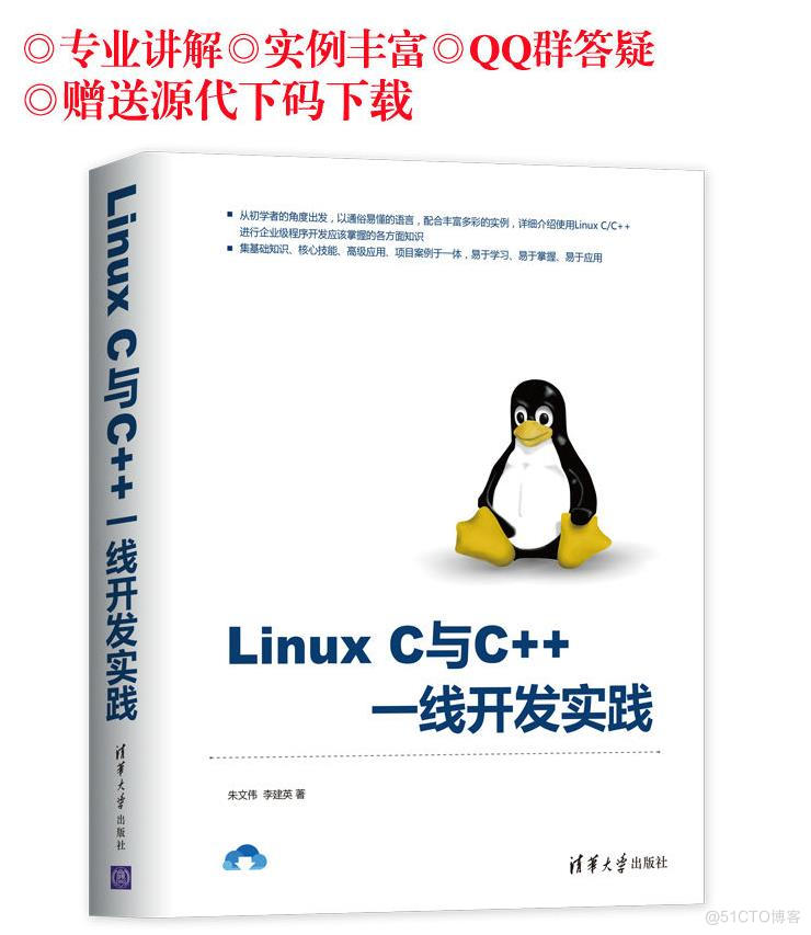 【重学C++】02 脱离指针陷阱：深入浅出 C++ 智能指针_重置