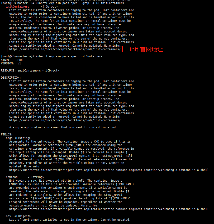 K8s中Pod的生命周期及初始化容器(init)、主容器(containers)及容器启动后钩子、容器删除前钩子，Pod容器健康探测及探测模式_Pod_02