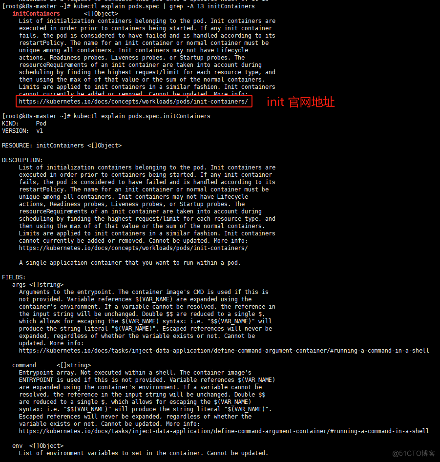 K8s中Pod的生命周期及初始化容器(init)、主容器(containers)及容器启动后钩子、容器删除前钩子，Pod容器健康探测及探测模式_初始化_02