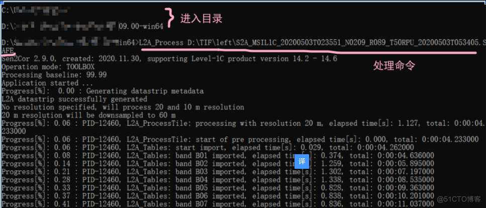 SNAP处理哨兵2号遥感数据并导出到ENVI波段合成_envi