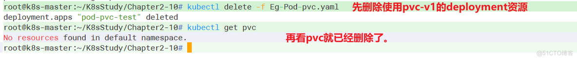 ​K8s持久化存储，pv？pvc？_pv_30