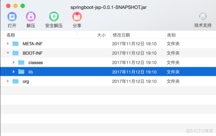 Spring Boot 项目从 18.18M 瘦身到 0.18M，部署超级快_jar包_02