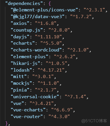 package.json 文件中的 devDependencies 和 dependencies 对象有什么区别？_开发过程