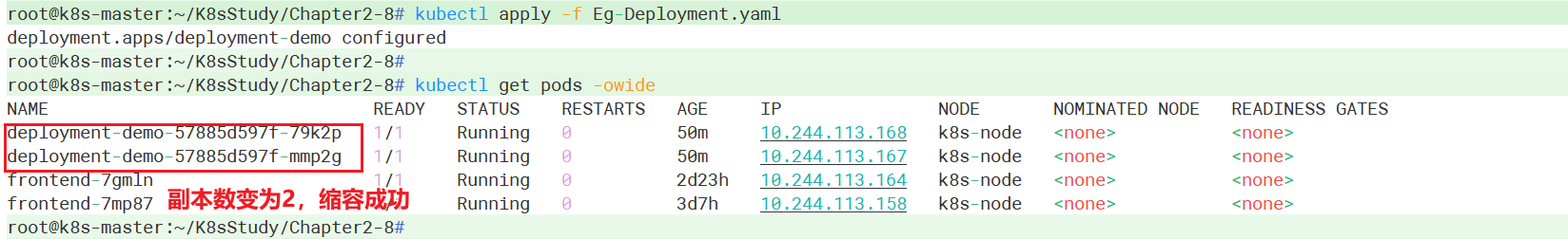 K8s控制器Deployment_Deployment_08