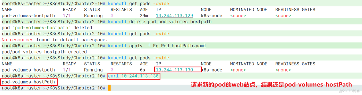 ​K8s持久化存储，pv？pvc？_hostPath_19