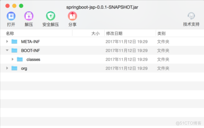 Spring Boot 项目从 18.18M 瘦身到 0.18M，部署超级快_jar包_03