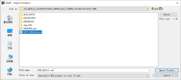 SNAP处理哨兵2号遥感数据并导出到ENVI波段合成_哨兵2号_05