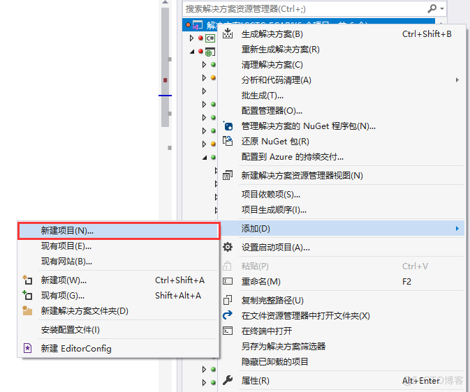 C#进阶-.NET WebService跨域CORS问题解决方案_webservice_05