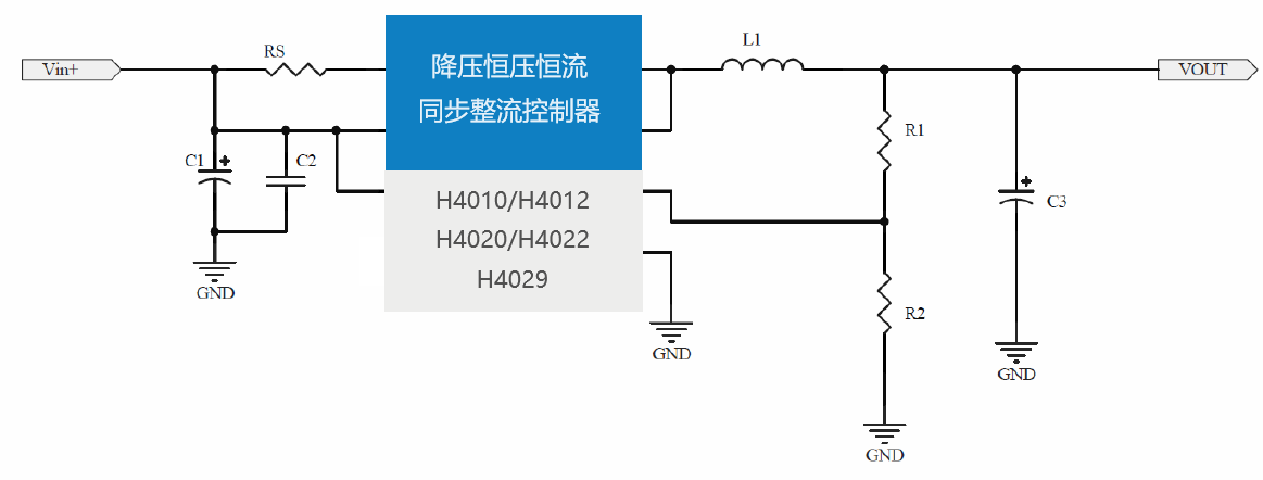 H4022 12V24V36V40V4A同步降压芯片 Buck-DCDC 高效率95% 支持100%占空比_高负载